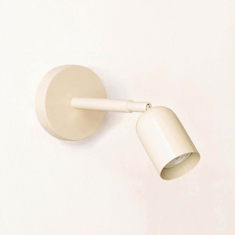 Adjustable Iron Wall Light with Rotatable Arm – Modern Minimalist Design for Home and Office 2